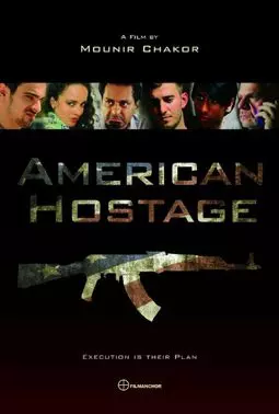 American Hostage - постер