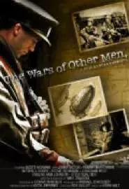 The Wars of Other Men - постер