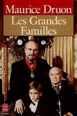 Великие семьи - постер