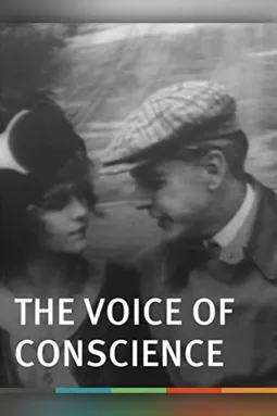 The Voice of Conscience - постер