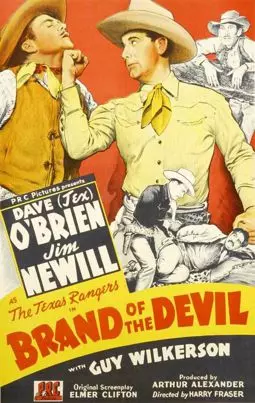 Brand of the Devil - постер