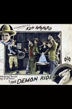 The Demon Rider - постер