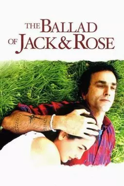 Баллада о Джеке и Роуз - постер