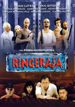 Ringeraja - постер