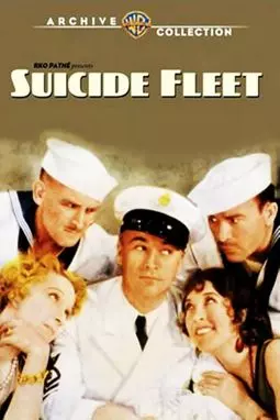 Suicide Fleet - постер