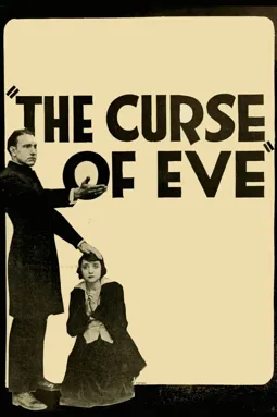 The Curse of Eve - постер