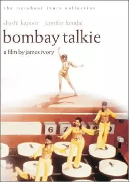 Бомбейское кино - постер