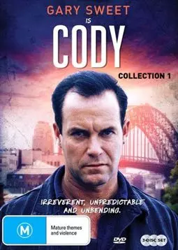 Cody: A Family Affair - постер