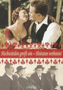 Heiraten verboten - постер