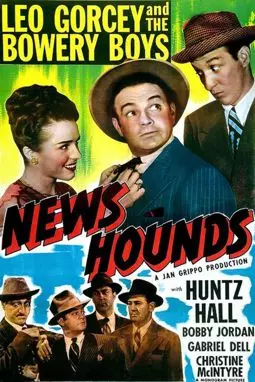 News Hounds - постер