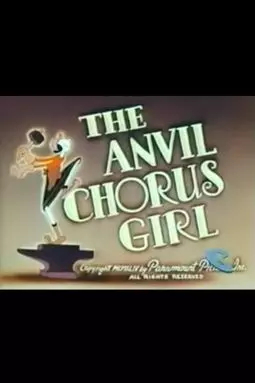 The Anvil Chorus Girl - постер