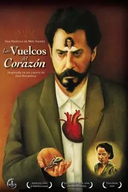 Los vuelcos del corazón - постер