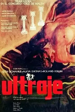 Ultraje - постер