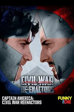 Captain America: Civil War Reenactors - постер