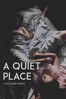 A Quiet Place - постер