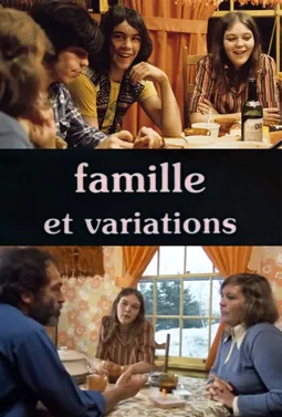 Famille et variations - постер