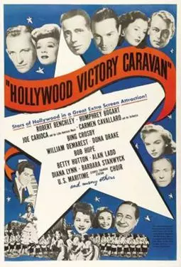 Hollywood Victory Caravan - постер