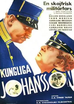 Kungliga Johansson - постер