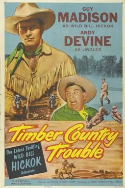 Timber Country Trouble - постер