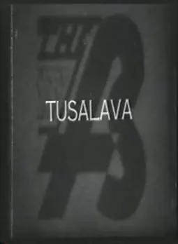 Тусалава - постер