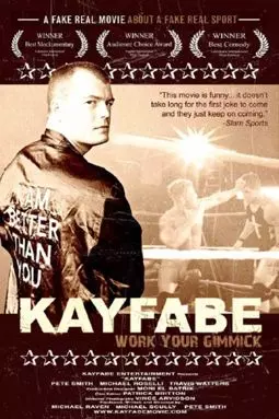 Kayfabe - постер