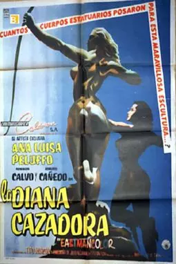 La Diana cazadora - постер