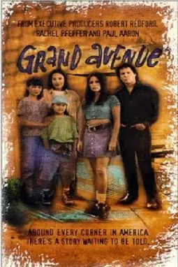 Grand Avenue - постер