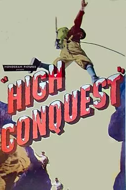 High Conquest - постер