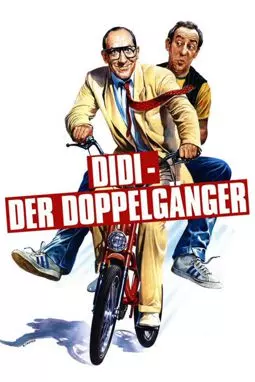Didi - Der Doppelgänger - постер