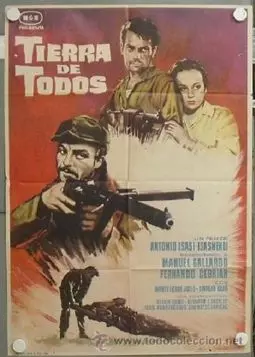 Tierra de todos - постер