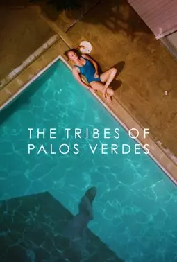Племена Палос Вердес - постер