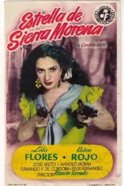 La estrella de Sierra Morena - постер