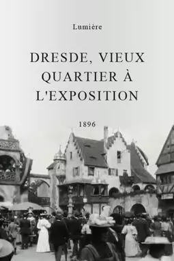 Dresde, vieux quartier à l'Exposition - постер