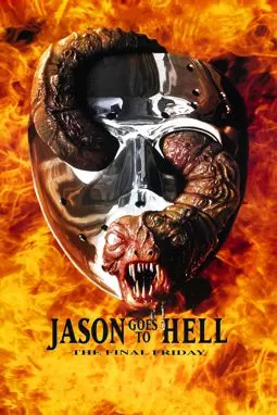 Джейсон отправляется в ад: Последняя пятница - постер