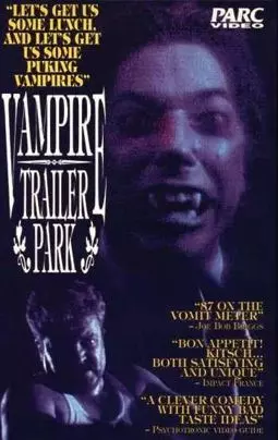 Vampire Trailer Park - постер