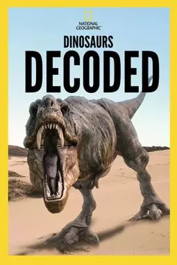 Разоблачение динозавров - постер