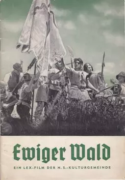 Ewiger Wald - постер