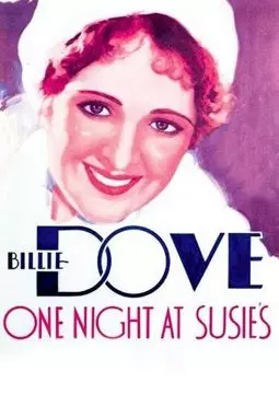 One night at Susie's - постер