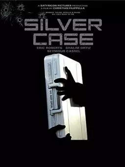 Silver Case: Director's Cut - постер