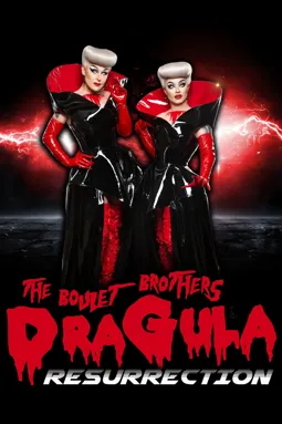 The Boulet Brothers' Dragula: Resurrection - постер