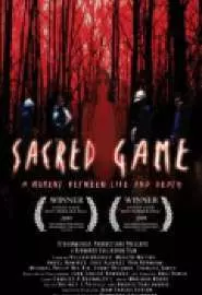 Sacred Game - постер