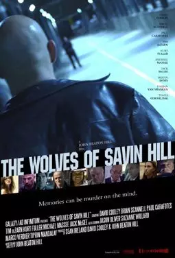 The Wolves of Savin Hill - постер