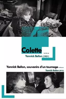 Colette - постер