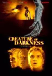 Making of "Creature of Darkness" - постер