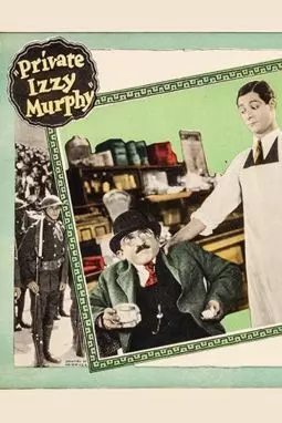 Private Izzy Murphy - постер