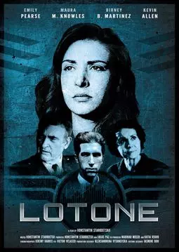 Lotone - постер