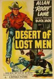 Desert of Lost Men - постер