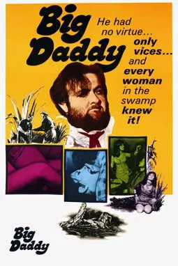 Big Daddy - постер