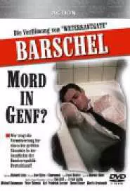 Баршель - Убийство в Женеве? - постер