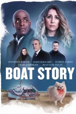 История с лодкой - постер